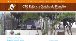 Desktop Screenshot of estanciagaucha.com.br